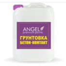 Грунтовка глубокопроникающая для внутренних и наружных работ "ANGEL БетоноКонтакт", фасовка 5 кг