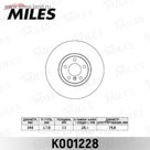 Диск тормозной передний MILES K001228