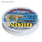 Леска Nord-1, 30 м, d=0,20 мм