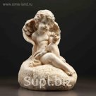 Садовая фигура "Ангел на камне с розой"
