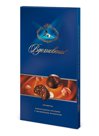 Конфеты в коробке Вдохновение 400г