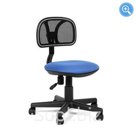 Офисное кресло Chairman CH 250