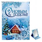 Зеркало "С Новым годом!"