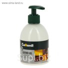 Гель для гладкой кожи, замши, синтетики Collonil Leather Gel, 200 мл