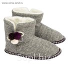 Тапочки женские 2569 W-FHB-EVA, цвет серый, размер 39