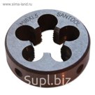 Плашка SANTOOL М18х1,5  d-50мм