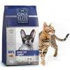 GINA Elite GF Cat Salmon