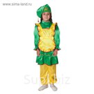 Костюм татарский для девочки, платье, фартук, шаровары, калфак, р.110 см