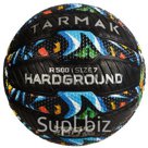 Мяч Баскетбольный, Размер 7, R500 TARMAK