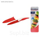 Нож универсальный Gipfel Picnic, красный в пластиковом чехле, 10 см