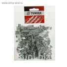Дюбель "Бабочка" TUNDRA krep, 8х28 мм, полипропилен, в пакете 100 шт.