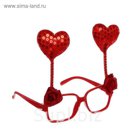 Карнавальные очки "Сердечки", цвета МИКС