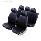 Чехлы модельные Senator Atlant экокожа Kia Cerato 2009-2013 Седан, чёрный