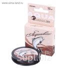 Леска плетёная Aqua Aqualon Brown, 15 м, 0,16 мм