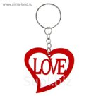 Брелок дерево "Сердце. Love" МИКС 4,5х4,8 см