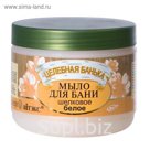 Мыло для бани Bitэкс, шёлковое белое, 500 мл