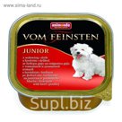 Влажный корм Animonda VOM FEINSTEN JUNIOR для щенков, говядиной/птица, ламистер, 150 г