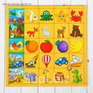 Рамка-вкладыш "Ассоциации: игрушки", 27 х 27 см