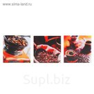 Модульная картина на подрамнике "Кофейня", 3 шт. — 28×28 см, 28×84 см