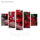 Модульная картина на подрамнике "Подарки", 2 — 43×25, 2 — 58×25, 1 — 72×25 см, 75×135 см