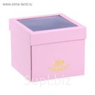 Коробка подарочная, розовый, 18 х 18 х 15,5 см