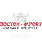 Коробка для посудосушителя K01 на 900 мм