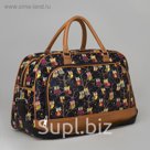 Сумка дорожная "Совы", отдел на молнии, наружный карман, длинный ремень, цвет чёрный