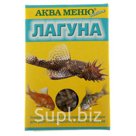 Корм для рыб АКВА МЕНЮ Лагуна 35 г
