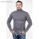 Водолазка мужская арт.800, цвет серый, р-р M