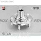 Ступица Fenox wh10125
