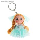 Игрушка-брелок "Малышка" с цветком на платье