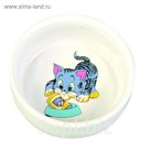 Керамическая миска Trixie ф11см.
