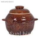 Жаровня "Колобок" 3 л