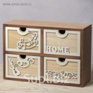 Шкатулка дерево 4 ящика "Музыка. Гитара. Дом" 22х31,5х11,5 см