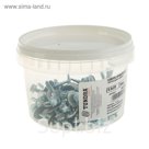 Саморезы кровельные TUNDRA krep, 5.5х25 мм, сверло, цинк, с шайбой, 60 шт.