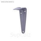 Кронштейн L77000GY, серый, 1-100х75мм