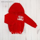 Куртка спортивная для мальчика, рост 86 см, цвет МИКС (арт. Ф-1401-02_М)