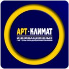 Защитные экраны для кондиционеров (Дефлекторы)