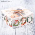 Коробка для капкейка с PVC крышкой «Нежности, счастья и тепла», 16 х 16 х 7,5 см