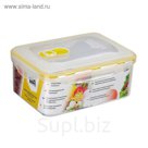 Контейнер для хранения продуктов 2300 мл, вакуумный, жёлтый