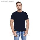 Футболка мужская StanEvent, размер 52, цвет чёрный, 135 г/м 52