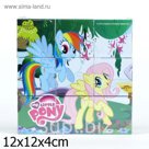 Кубики My little pony, в плёнке
