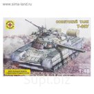 Сборная модель "Танк Т-80У", с микроэлектродвигателем