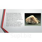 Мрамор, размер фракции 40-100 мм, масса 1700м3кг