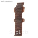 Соединитель 60 Aberhof венге