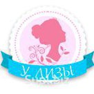 Пряжа "ГАРУС" 100% вискоза 100 гр. 500 м СК / Распродажа (№12 (15-2215TPX) Розовый)