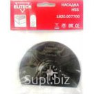 Насадка для многофункционального инструмента ELITECH 1820.007700