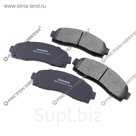 Колодки тормозные Friction Master MKD833