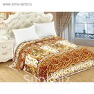 Плед Вирджиния, размер 200х220 см 200/011-cf