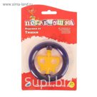 Погремушка «Колечко» Тип 7, МИКС